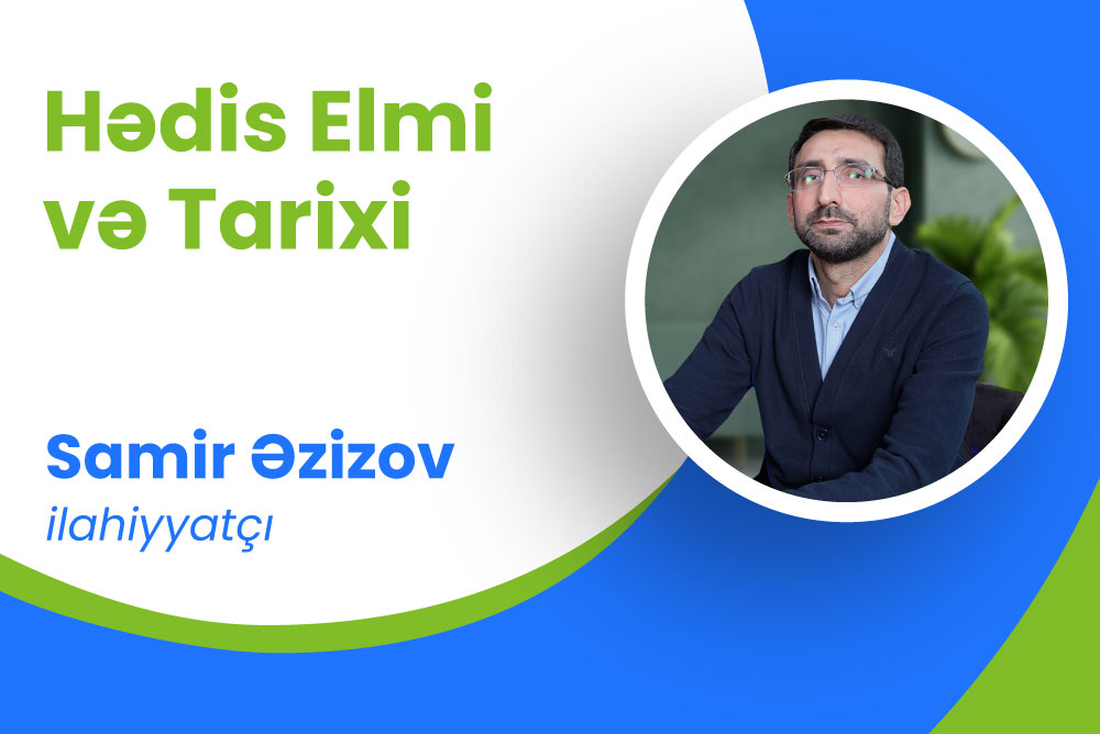 Hədis elmi və tarixi