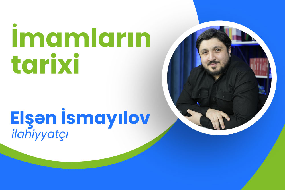 İmamların tarixi və təhlili